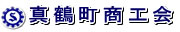 logo-manazuru.jpg